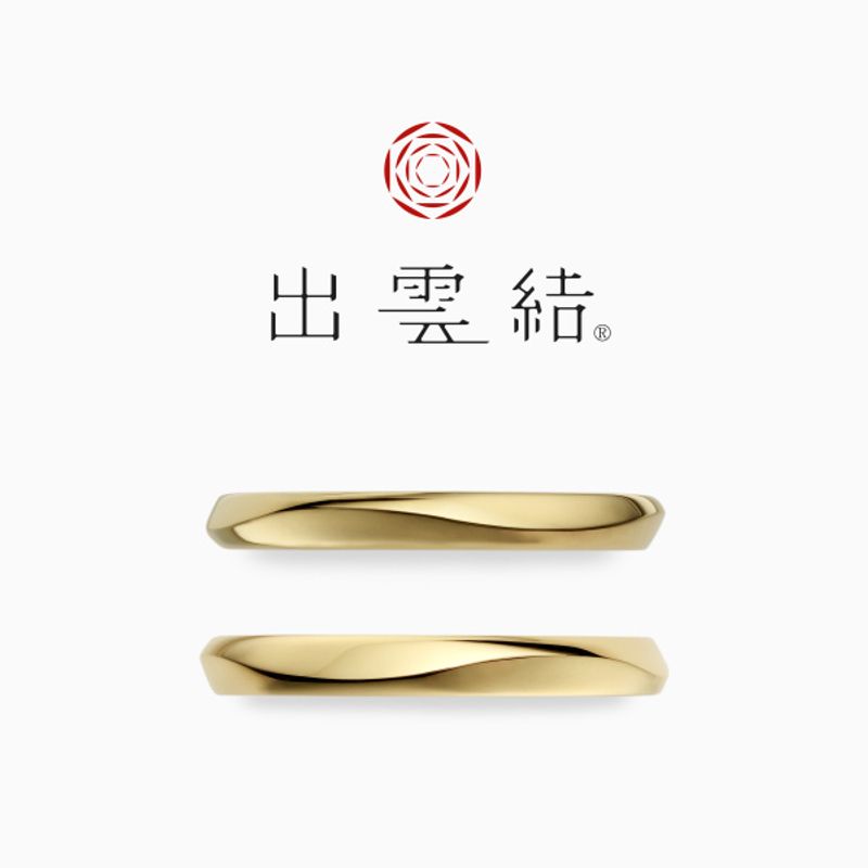 【値下げ】出雲結 結婚指輪 時 結 - と き [結婚指輪] 出雲結(いずもゆい) | Ringraph