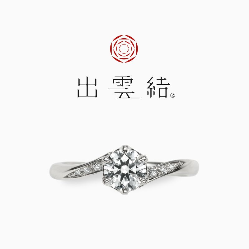 風 結 - か ぜ [結婚指輪] 出雲結(いずもゆい) | Ringraph(リングラフ)