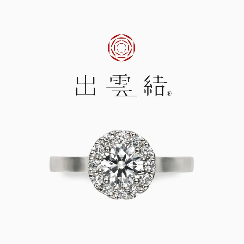 雲 結 - く も [結婚指輪] 出雲結(いずもゆい) | Ringraph(リングラフ)