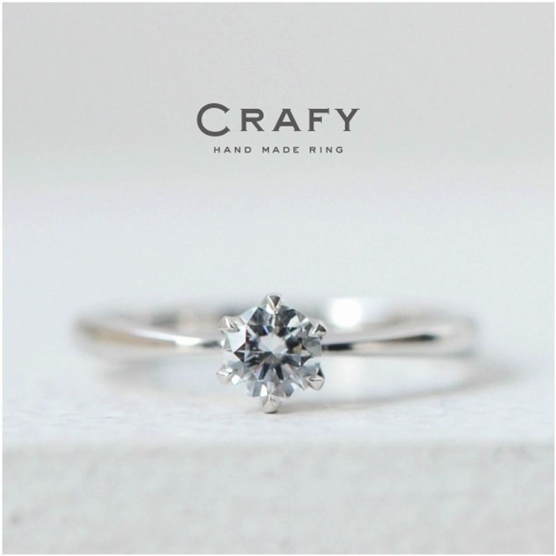 CRAFY ダイヤモンドリング9号 クラフィ | CRAFY | ダイヤモンドの婚約指輪一覧 | マイ