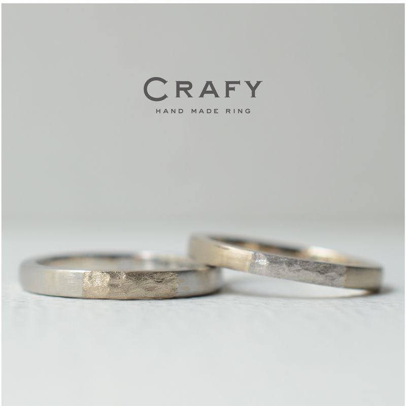 指輪 ふたりで手作り】プラチナ×シャンパンゴールドの槌目リング [結婚指輪