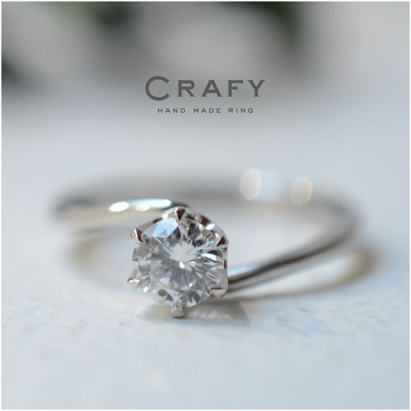手作りで想いを込める】ダイヤモンドを包み込む手作り婚約指輪 [婚約