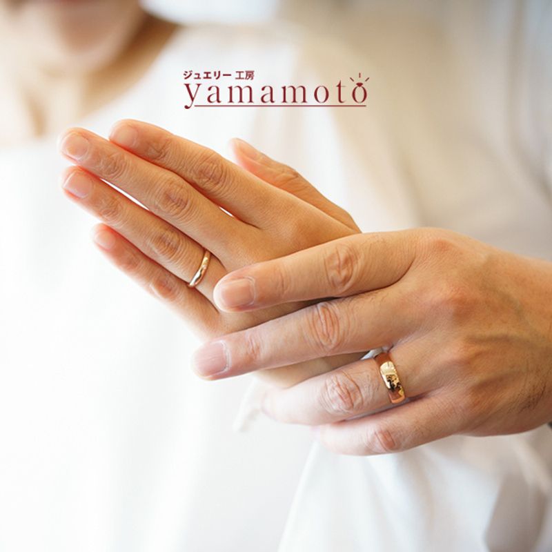 極太 シンプル マリッジリング】 [結婚指輪] ジュエリー工房 YAMAMOTO