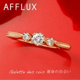 【TOMPKINS(トンプキンス)】Galette des rois　～運命の出会い～