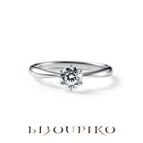 【BIJOUPIKO(ビジュピコ)】プロポーズ専用リング