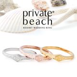 【garden(ガーデン)】OLA 【生命】