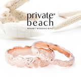 【garden(ガーデン)】NAO 【さざ波】