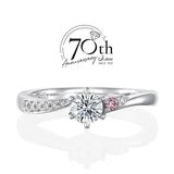 【I's stone(アイズストーン)】【Avenir_アヴェニール】70周年記念デザイン　アイズストーンの新しいかたち