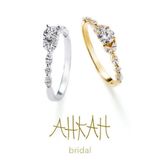 【アイアイイスズ ブライダル】【アーカー】トランスペアレントリング　