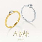 【アイアイイスズ ブライダル】【アーカー】ソルティアラウンドリング