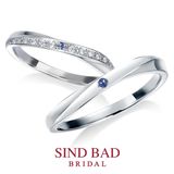 【SIND BAD(シンドバット)】【月虹（げっこう）】夜の月明かりから生まれた約束のしるし サファイア 