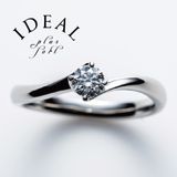 【IDEAL Plus fort(アイデアルプリュフォール)】REVE～plus fortシリーズ～【鍛造製法の婚約指輪】
