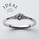 【IDEAL Plus fort(アイデアルプリュフォール)】LA PASSHION～plus fortシリーズ～【鍛造製法の婚約指輪】