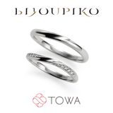 【TOWA(永遠)】KOUKI -光輝-