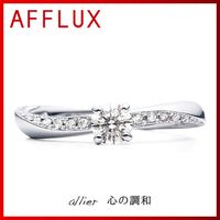 TOMPKINS(トンプキンス) 水戸