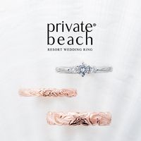 garden(ガーデン) 心斎橋　*11/10(月)～11/27(木)は店休日となります。