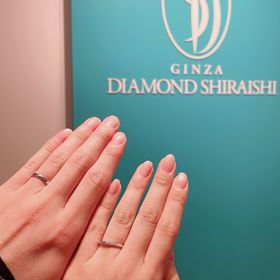 【銀座ダイヤモンドシライシの口コミ】 シンプルなのに可愛いデザインと着けた時のしっくり感です。
自分から見た…