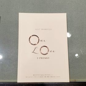 【アイプリモ(I-PRIMO)の口コミ】 シンプルなストレートでゴールドの結婚指輪を探してました
アイプリモはゴ…