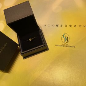 【銀座ダイヤモンドシライシの口コミ】 結婚指輪や婚約指輪を付けたのは初めてだったので、よく分からないまま来…