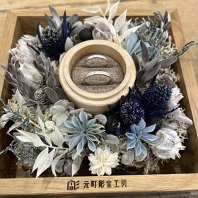 【鎌倉彫金工房の口コミ】 高価なブランド物は興味がなかったので、シンプルなデザインがいいなと思…