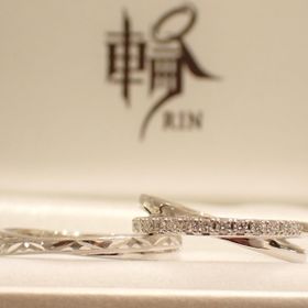 【輪-RIN-の口コミ】 2人でこの指輪に惹かれたのがこの指輪の決め手です！
10種類は見たのです…