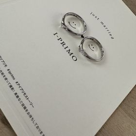 【アイプリモ(I-PRIMO)の口コミ】 価格帯も非常にリーズナブルにも関わらず種類も多く、その中でも特に今回…