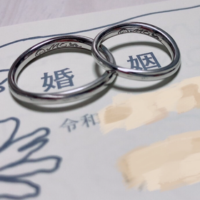 【ケイウノ ブライダル(K.UNO BRIDAL)の口コミ】 他の人とデザインは被りたくないと思っていました。ですが日常着ける指輪…