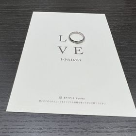 【アイプリモ(I-PRIMO)の口コミ】 ウェーブでダイヤモンドが斜めに入っているデザインが気に入りました。3石…