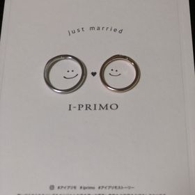 【アイプリモ(I-PRIMO)の口コミ】 男性側はシンプルでマット加工されており
他では中々見ないデザインだった…