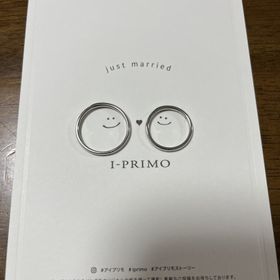 【アイプリモ(I-PRIMO)の口コミ】 多彩なデザインの中から夫婦で好みががっちりあったところです。沢山の種…