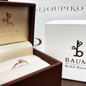【BAUM(バーム)】の口コミ 妻が派手なデザインのものよりダイヤもそこまで主張せず落ち着いたデザイン...