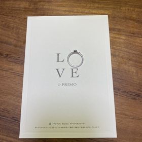 【アイプリモ(I-PRIMO)の口コミ】 デザインが豊富でリングとダイヤは別々でデザインを選ぶことができます。…