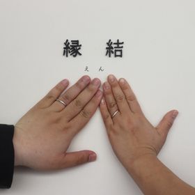 【出雲結(いずもゆい)の口コミ】 セミオーダーの選択肢が指輪素材やその表面加工の選択から始まり、12種類…