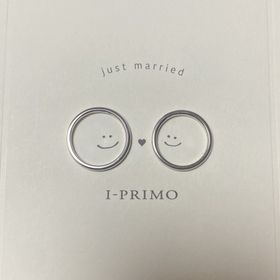 【アイプリモ(I-PRIMO)の口コミ】 結婚指輪をいろんなブランドのサイトで調べ、1番デザインが気に入ったアイ…