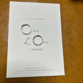 【アイプリモ(I-PRIMO)の口コミ】 お互いの指輪に北極星、北斗七星をイメージしたダイヤモンドがあしらわれ…