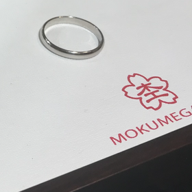 【杢目金屋(もくめがねや)の口コミ】 指輪のデザインについてはシンプルなものを探していたので、ちょうど良い…