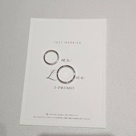 【アイプリモ(I-PRIMO)の口コミ】 予算以内でプラチナでシンプルなデザインだった。内側にいれるプロミスス…