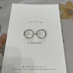 【アイプリモ(I-PRIMO)の口コミ】 シンプルな中にも少しデザインがあり、求めていた感じのものと出会えまし…