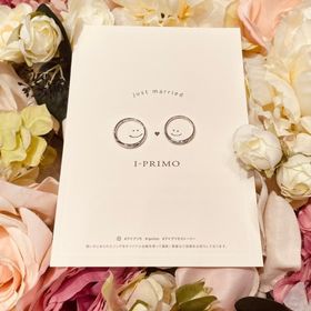 【アイプリモ(I-PRIMO)の口コミ】 6件のブライダルリング専門店へ行って試着しましたが、アイプリモのルキナ…