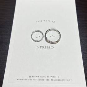 【アイプリモ(I-PRIMO)の口コミ】 他の店舗と悩んでいたのですが、婚約指輪と重ね付けするため色々アドバイ…