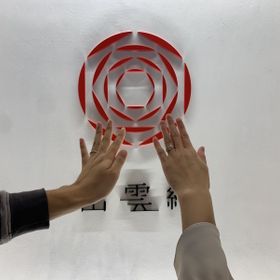 【出雲結(いずもゆい)の口コミ】 結婚指輪を探していたところ、妻がインスタグラムで出雲結さんのことを知…