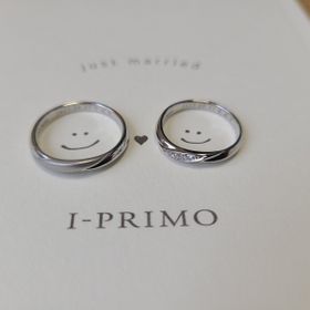 【アイプリモ(I-PRIMO)の口コミ】 パーソナルハンド診断という独自の方法で手、指を計測し、自分にあった指…