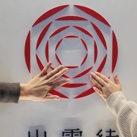 【出雲結(いずもゆい)の口コミ】 デザインがシンプルで普段からシンプルなものが好きだったので、好みのデ…