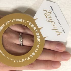 【銀座ダイヤモンドシライシの口コミ】 ウェーブがとてもかわいく、淵にダイヤモンドがついていたので、自分が欲…