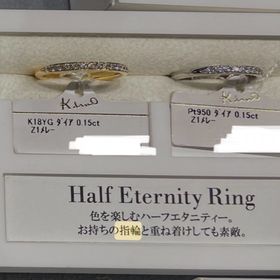 【ケイウノ ブライダル(K.UNO BRIDAL)の口コミ】 ディズニーコラボがいい！と思っていたのですが、他のデザインも素敵すぎ…