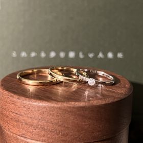 【鎌倉彫金工房の口コミ】 結婚指輪は2本ともに材質は18金イエローゴールド、デザインは甲丸、幅2.0m…