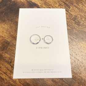 【アイプリモ(I-PRIMO)の口コミ】 ウェーブ型の指輪で何か良いのがないか探していた時に、見つけました。
最…