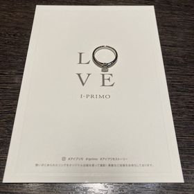 【アイプリモ(I-PRIMO)の口コミ】 婚約指輪らしいダイヤモンドが目立つシンプルなデザインがお気に入りです…