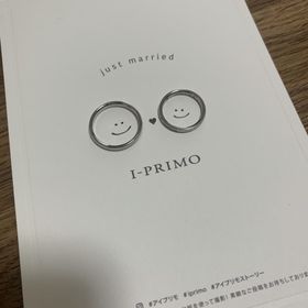 【アイプリモ(I-PRIMO)の口コミ】 付け心地が抜群◎
デザインはシンプルだけど、5つのダイヤモンドがキラキラ…