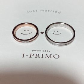 【アイプリモ(I-PRIMO)の口コミ】 真ん中に肉眼でも確認できないくらいのハートのマークで囲われていて、と…